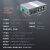 netLINK 千兆2光8电工业级PoE交换机 单模单纤光纤收发器B端 导轨式 一台 HTB-6000-15S-2GX8GP-20B