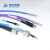PL系列18GHz毫米波高性能稳幅稳相射频同轴电缆组件 定制射频电缆组件