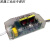 LED无极调光驱动器 红外遥控器调色温调光变光变色吸顶灯驱动电源 三色（50-100W）x2 带辅助光源