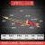 GJXBPG01-30/100/300型铜不锈钢氧气割枪液化射吸式割炬 100型铜国标直头