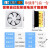 太阳能排气扇厨房12V抽风扇强力直流12寸家用通风换气扇抽油烟机 白色8寸排气扇