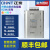 正泰（CHNT）无功补偿自愈式电容器BZMJ0.4 0.45-30-3低压并联电力补偿器 BZMJ 0.4-10-3