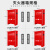 灭火器箱子2只装商用不锈钢3/5kg8放置空4公斤专用加厚圆弧消防箱 2KG新淮灭火器2个+灭火器箱子1个