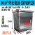 不锈钢充电箱比亚迪新能源户外加厚箱室外电动汽车监控保护箱 304户外充电箱500*400*250