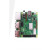 莓派4代B型 Raspberry Pi 4B 2G 4G 8G AI开发板 编程 4G现货