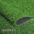 仿真草坪地毯人造人工假草皮绿色塑料装饰工程围挡铺设 2.5厘米夏草加密 2米宽 16米长