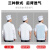 谋福（CNMF）食堂厨师工作服 厨师服 长袖白色+围裙2XL