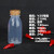 可以混批耐高温PP瓶适合装牛奶热饮饮料酵素 210ml圆瓶PP耐高温