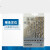 麻花钻头电钻冲击钻头金属打孔麻花钻头10支装/19支装 10支装塑料盒装）