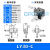 XY轴位移平台手动微调工作台精密移动十字滑台LY40/50/60/80/125 米白色 LY30-C(中位)