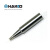 日本白光（HAKKO）FX888D 专用焊嘴 T18系列焊嘴 T18-D16*1支 一字扁平型焊嘴