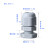 M型PG型防水电缆接头外螺纹夹紧尼龙塑料密封葛格兰头锁紧固定头 白色M12*1.5