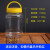 瓶塑料一斤2斤透明包装空瓶子带盖加厚PET罐子装蜂蜜的专用罐 1100毫升黄提32个送标签泡沫垫