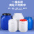25/50L化工桶塑料桶圆桶带盖大容量加厚密封桶耐酸碱废液桶困水桶 4L黑色 带垫片（2个起）