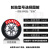 崇匠东风标致207两厢三厢耐磨轮胎老款标志307超高性能原装汽车轮胎 全新升级加厚耐磨款 205/50R16