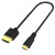 短线 Mini Mirco单反相机Atomos 阿童木监视器 HDMI转HDMI 标准款0.6米 0.5m(不含)-1m(含)