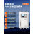 上海人民在线式电机软启动器22/45/55kw/75/90/160/200kw软起动柜 软启动柜(75KW)高681mm宽31