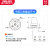 德力西旋转警示灯JDS100爆闪报警灯220V24V红绿声光一体闪烁灯LED 三角螺丝 - 绿色AC220V