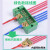 电线分线器电工220V大功率明装接线端子排二进八出分线盒并线 绿色1进4出