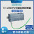 战舵PLC S7-1200 CPU模块1211C 1212C 1214C 121 CPU 1217C DC/DC/DC 6ES721 网线3m