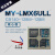 I.MX6UL/i.mx6ull核心板/A7控制板NXP主板IMX6ULL物联网关IOT主控 512M+4G 工业级 IMX6ULL核心板