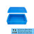 万汇尔塑料周转箱产品分类型加厚分格箱零配件盒螺丝盒物料盒十二格箱大 带盖6号无格51.5*38*13cm