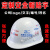 星曌安全帽贴纸标签印字中国建筑logo贴纸不干胶数字编号定制当天发货
