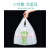 冰禹 环保袋可降解塑料袋 生物降解塑料背心袋手提袋 5丝45*69cm(50只) BYH-276