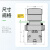 施耐德电气XB2BD35C金属选择开关 三档旋钮自锁定1NO+1NC触点 22mm短手柄