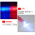 驼铃纵横 YJ109 交通指挥棒 LED磁吸式消防应急疏导棒 26CM【红蓝+照明】（含电池）