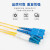 电信级 光纤跳线 FC-SC 单模单芯尾纤 3米 5米 长度可选择 SC-SC单模单芯电信级 2m
