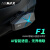 ASMAX麦克斯智能头盔蓝牙耳机 摩托车全盔对讲通话耳机 AI语音控制 F1 全套