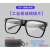 CLCEY焊工专用电焊眼镜二保焊护眼弧脸部防护 Z81套餐【透明大平光】 眼镜盒+眼镜布