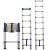 冰禹 铝合金伸缩梯 折叠便携升降梯子 多功能工程梯竹节梯 9步单面梯2.6米 jy-28