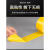PVC黄色警示胶带安全警戒线装修贴地板地面保护膜专用胶带地标贴 红黄宽60mm长33米/卷