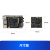 海思hi3516dv300芯片开发板核心板linux嵌入式开发板 核心板+底板+GC2053摄像头