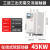 上海德力西开关在线式电软启动器55kw自耦降压22/45/37控箱柜 45KW