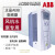 ABB变频器ACS510风机2.2/3/7.5/5.5KW恒压面板水泵三相380V控制柜 ACS-CP-D 中文控制盘 配套操作板