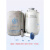 液氮罐10生物3/6/10/20/30升容器便携冒烟畜牧冻精美容冰淇淋 YDS-35B-80(6个120mm提桶)