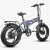泊威尔自行车助力带电自行车越野20寸动折叠双驱2000W山地电瓶车成人代 MX21GPS（双驱2000W） 1H48V