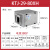 商用柜式离心风机工业380V厨房箱式排烟风柜变频管道排风抽风机 KTJ29-80XH8000风量+380V+3