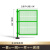 汇一汇 移动护栏 工业车间机械设备铁丝围栏隔离网 绿色 1.8米高*1米宽(1网1柱1座)