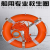 船用救生圈 2.5KG国标加厚款 常规款 实心塑料救生圈防汛大浮力 2.5kg救生圈+8mm30米橘色绳+环