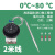 韩国彩虹Rainbow温度控制器温控开关旋钮温控器液涨式可调开水器 0~80℃/2米线