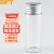 贝傅特 高硼硅透明小玻璃瓶 螺口铝盖分装管制瓶 10ml(20个) 