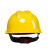 懒牛国标安全帽工地ABS 经济透气-黄色电力建筑领导用头盔