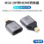 mini DP转换器typeC雷电4K高清60HZ转接头线HDMI连接电视投影仪显示器适用苹果Mac Mini DP转HDMI母【4K 60HZ版】