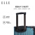 ELLE行李箱时尚拉杆箱女士旅行箱万向轮男女箱商务密码箱 蓝色 26英寸 需托运