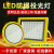 亚明上海led投光灯加油站化工厂房防腐蚀防酸碱200W100 升级款 大方300W 免维护防爆灯
