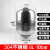 304不锈钢水泵压力罐膨胀罐变频胀立式耐高温定压补水内胆10公斤 8L立式304不锈钢(10Bar)